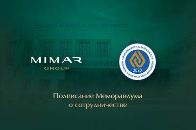 MIMAR Group и университет Аджу подписали меморандум о сотрудничестве