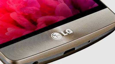 LG перестанет производить мобильные телефоны