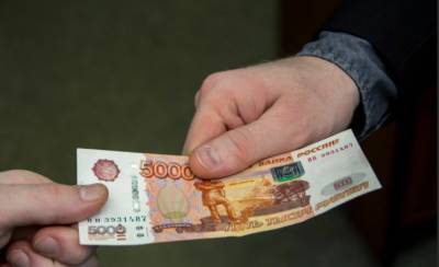 Россиянам придумали новый штраф в 5000 рублей – кого накажут