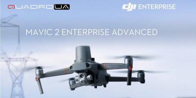 Квадрокоптер DJI Mavic 2 Enterprise Advanced — пять задач и одно решение