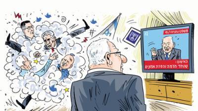 Формирование коалиции: какие козыри припрятаны в рукаве Нетаниягу