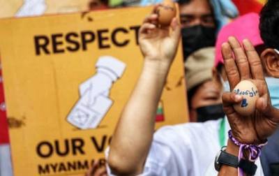 Аун Сан Су Чжи - В Мьянме митингующие распространяли протестные призывы на пасхальных яйцах - korrespondent.net - Бирма - Янгон