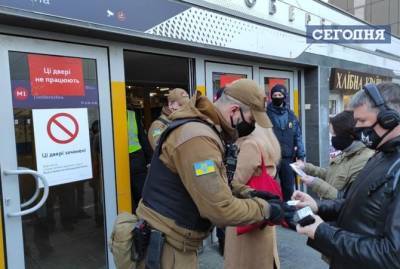 В первый день локдауна в Киеве в транспорт еще можно было попасть без спецпропуска