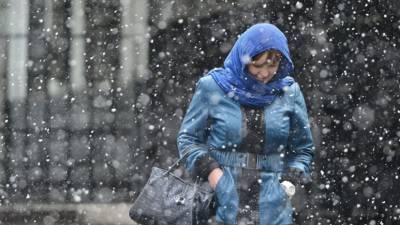 МЧС предупредило жителей Башкирии о дожде со снегом и тумане
