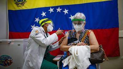 В Венесуэле из-за COVID-19 приостановили работу парламента