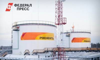 «РН-Юганскнефтегаз» отметил 35 лет разработки Восточно-Сургутского месторождения