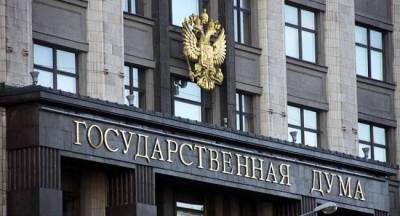 Хамское поведение — в Москве оценили очередной «каприз» Кравчука