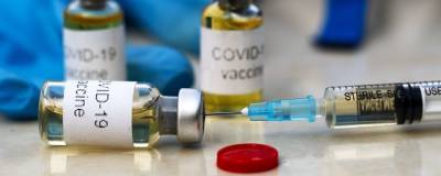 Глава МИД Китая: Богатые страны создали дефицит вакцин от COVID-19