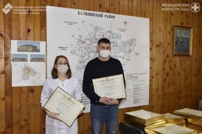 Митрополит Тверской и Кашинский поблагодарил медиков за жертвенный труд в борьбе с коронавирусом