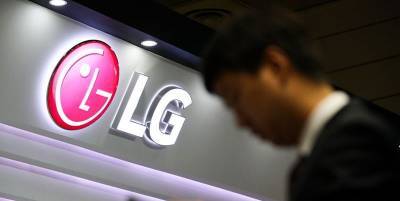 Компания LG заявила, что прекращает производство смартфонов и назвала причину - ТЕЛЕГРАФ