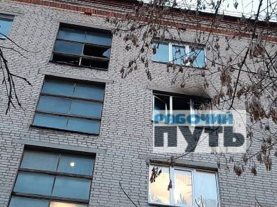 В Смоленске из-за загоревшегося холодильника эвакуировали жильцов пятиэтажки