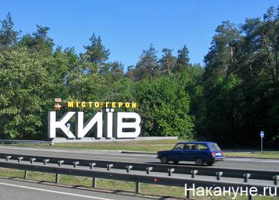 В Киеве снова ввели локдаун