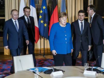 Зеленский, Меркель и Макрон обсудят ситуацию на Донбассе на этой неделе – СМИ