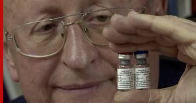Гинцбург раскрыл "самый смешной миф" про российскую вакцину "Спутник V"