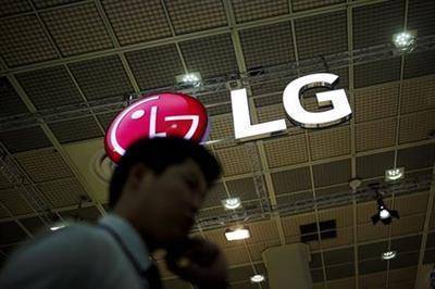 LG объявила об уходе с рынка смартфонов