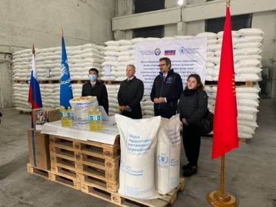 Россия передала Киргизии гуманитарную помощь в виде тысячи тонн муки