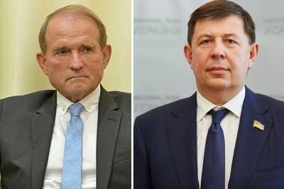 ГБР Украины завело дело о госизмене на Медведчука и Козака