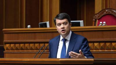 Спикер Рады против санкций в отношении украинцев