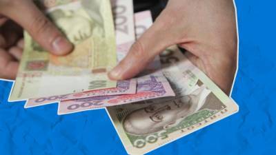 Дефицит бюджета Пенсионного фонда Украины превысил 7 млрд гривен