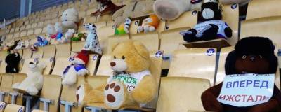 ХК «Ижсталь» передал игрушки детям из малообеспеченных семей Удмуртии