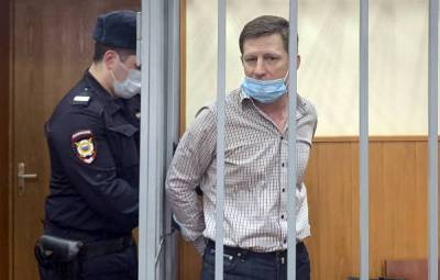 Защита Фургала настаивает на рассмотрении его дела в Хабаровске с участием присяжных