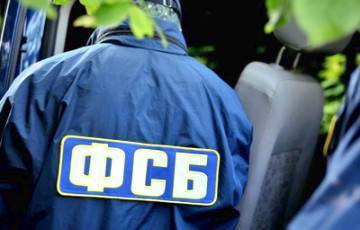 Экс-офицер ФСБ заявил, что трое белорусов похитили его и вывезли в Украину