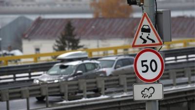В России появятся динамические дорожные знаки для борьбы с превышением скорости