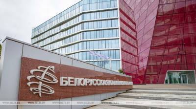Белорусская калийная компания подписала контракт на поставки удобрений в Индию по $280 за тонну