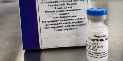 В Москве 3 тысячи добровольцев испытают вакцину "Спутник Лайт"