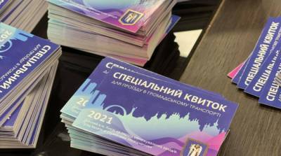 Локдаун в Киеве: напечатают дополнительные пропуска на транспорт