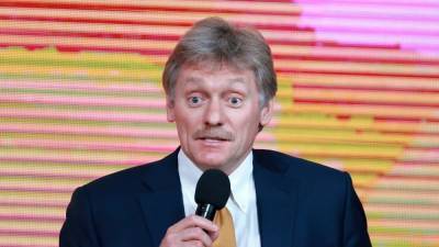 Песков отреагировал на закрытие офиса Россотрудничества в украинской столице