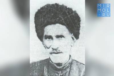 152 года со дня рождения известного кумыкского поэта Абдуллы Магомедова