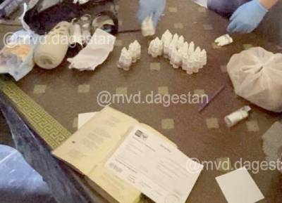 В Кизляре полицейские изъяли более 500 грамм сильнодействующего вещества «Тропикамид»