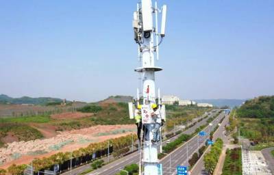 Крупнейший город Китая разворачивает мощную сеть станций 5G