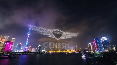 Genesis - В шоу дронов Genesis приняло участие рекордное количество беспилотников – 3281 - itc.ua - Шанхай