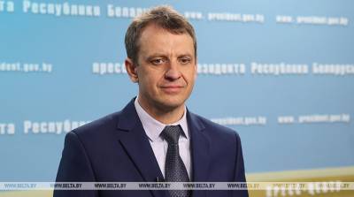 Важно знать и решать проблемы людей - новый помощник Президента по Минской области