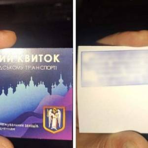 В Киеве 18-летнюю девушку поймали на продаже «спецпропусков» на транспорт