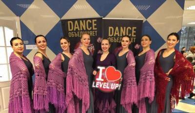 Артисты Театра танца «Седьмое небо» стали лауреатами фестиваля «LEVEL UP»