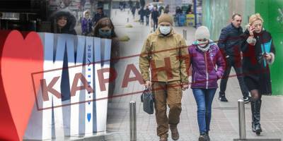 Коронавирус в Украине 5 апреля - Харьковщина и Хмельниччина могут оказаться в красной зоне - ТЕЛЕГРАФ