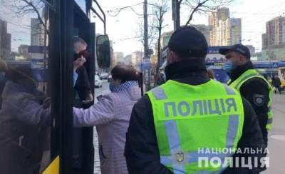 Полиция уличила 18-летнюю киевлянку в продаже фейковых спецпропусков
