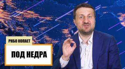 Загородний прокомментировал заявление секретаря СНБО о пересмотре приватизации