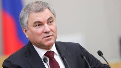 Володин заявил, что Госдума РФ предложит перенести отчет кабмина