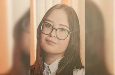 В Уфе пропала 16-летняя девочка-подросток
