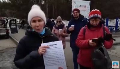 В Челябинске за несколько дней опросили 500 человек на тему доверия Текслеру