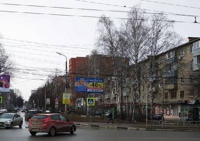 Во вторник в Рязанской области потеплеет до +13 °С