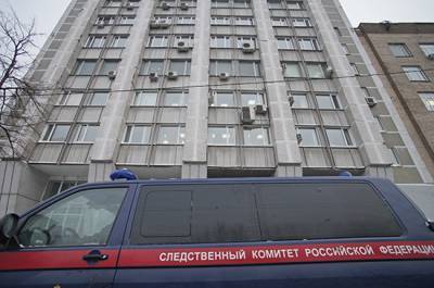 СК возбудил дело после гибели ребёнка при обстреле на Донбассе