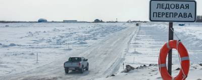 До конца недели в ХМАО собираются закрыть все ледовые переправы