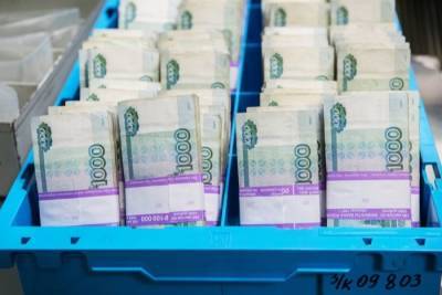 Условия предоставления казначейских кредитов субъектам РФ в 2021г планируется смягчить