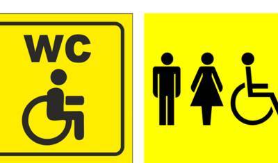 Личный опыт: в Москве не работают туалеты для инвалидов