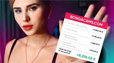 Сколько зарабатывают на вебкам-сайтах: девушка из Москвы поделилась реальными цифрами своего заработка на BongaCams